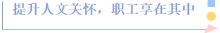 微信截圖_20240113142241.png